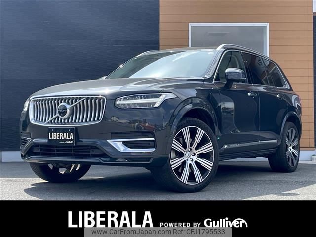 volvo xc90 2021 CFJ1795533 image 1