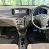 daihatsu mira-e-s 2011 -DAIHATSU--Mira e:s DBA-LA300S--LA300S-1014952---DAIHATSU--Mira e:s DBA-LA300S--LA300S-1014952- image 2