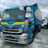 nissan diesel-ud-condor 2015 GOO_NET_EXCHANGE_0805007A30240821W001 image 1