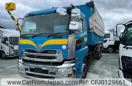 nissan diesel-ud-condor 2015 GOO_NET_EXCHANGE_0805007A30240821W001