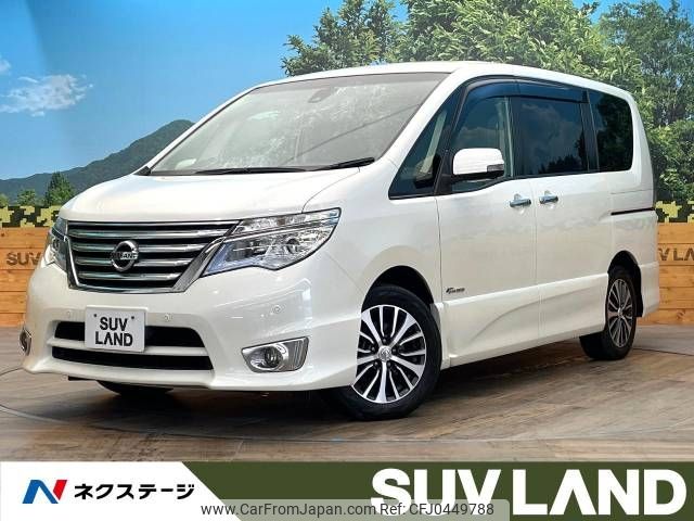 nissan serena 2015 -NISSAN--Serena DAA-HFC26--HFC26-283102---NISSAN--Serena DAA-HFC26--HFC26-283102- image 1