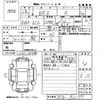 subaru brz 2016 -SUBARU--BRZ ZC6-021177---SUBARU--BRZ ZC6-021177- image 3