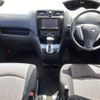 nissan serena 2014 -NISSAN--Serena DAA-HFC26--HFC26-239771---NISSAN--Serena DAA-HFC26--HFC26-239771- image 16