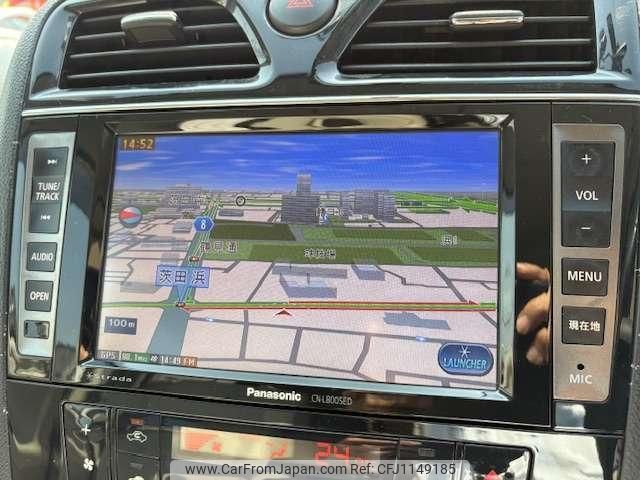 nissan serena 2011 quick_quick_DBA-C26_C26-021761 image 2