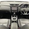 nissan x-trail 2019 -NISSAN--X-Trail DBA-T32--T32-543839---NISSAN--X-Trail DBA-T32--T32-543839- image 12