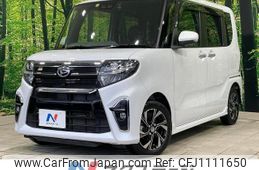 daihatsu tanto 2020 quick_quick_LA650S_LA650S-0074280