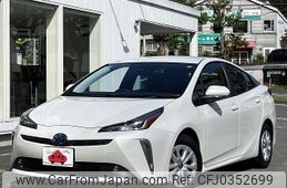 toyota prius 2021 -TOYOTA--Prius 6AA-ZVW51--ZVW51-6206468---TOYOTA--Prius 6AA-ZVW51--ZVW51-6206468-