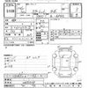 toyota starlet 1994 CFJ1670587 image 3