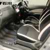 nissan note 2018 CFJ1599993 image 5