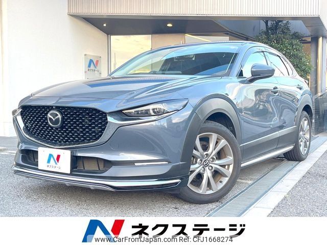 mazda cx-3 2022 CFJ1668274 image 1