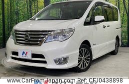 nissan serena 2014 -NISSAN--Serena DAA-HFC26--HFC26-242945---NISSAN--Serena DAA-HFC26--HFC26-242945-