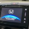 honda freed 2017 -HONDA 【名変中 】--Freed GB5--1017475---HONDA 【名変中 】--Freed GB5--1017475- image 24