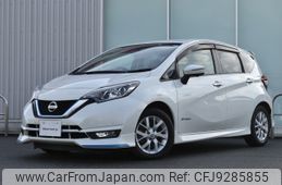 nissan note 2017 -NISSAN--Note DAA-HE12--HE12-042468---NISSAN--Note DAA-HE12--HE12-042468-