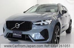 volvo xc60 2022 quick_quick_5LA-UB420XCP2A_YV1UZH1M3P1243758