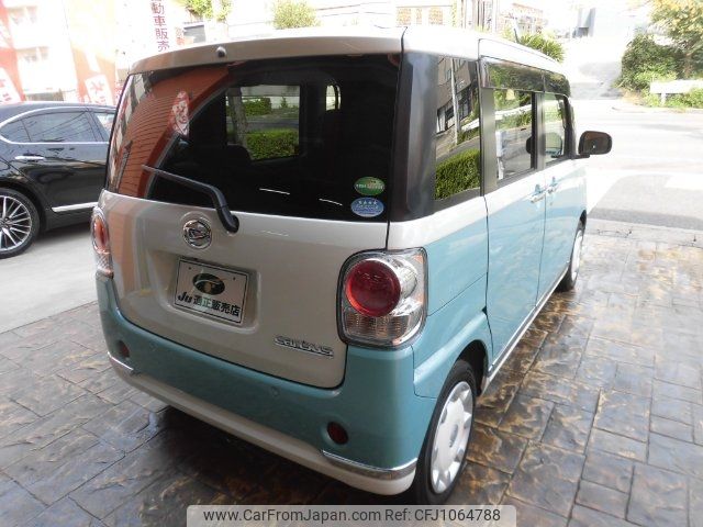 daihatsu move-canbus 2020 -DAIHATSU 【名変中 】--Move Canbus LA800S--0221962---DAIHATSU 【名変中 】--Move Canbus LA800S--0221962- image 2