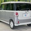 daihatsu move-canbus 2017 CFJ1655045 image 17