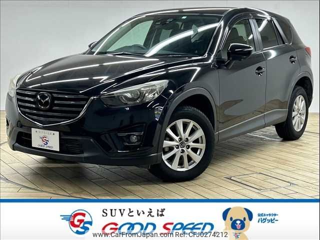 mazda cx-5 2016 -MAZDA--CX-5 LDA-KE2FW--KE2FW-215537---MAZDA--CX-5 LDA-KE2FW--KE2FW-215537- image 1