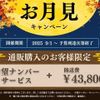 honda civic 2018 CFJ1619662 image 2