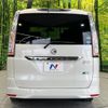 nissan serena 2015 -NISSAN--Serena DAA-HFC26--HFC26-241949---NISSAN--Serena DAA-HFC26--HFC26-241949- image 17