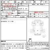 suzuki carry-truck 2021 quick_quick_3BD-DA16T_DA16T-659000 image 17