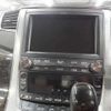 toyota alphard 2013 -TOYOTA--Alphard DAA-ATH20W--ATH20W-8035745---TOYOTA--Alphard DAA-ATH20W--ATH20W-8035745- image 4