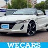 honda s660 2015 quick_quick_DBA-JW5_JW5-1001097 image 1