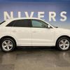 audi q3 2015 -AUDI--Audi Q3 ABA-8UCZD--WAUZZZ8U8FR044208---AUDI--Audi Q3 ABA-8UCZD--WAUZZZ8U8FR044208- image 15