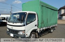 toyota dyna-truck 2003 -TOYOTA--Dyna KK-XZU411--XZU411-0009485---TOYOTA--Dyna KK-XZU411--XZU411-0009485-