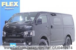 toyota hiace-van 2022 -TOYOTA--Hiace Van 3DF-GDH206V--GDH206-1075193---TOYOTA--Hiace Van 3DF-GDH206V--GDH206-1075193-