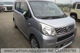 daihatsu move 2015 -DAIHATSU--Move DBA-LA150S--LA150S-0060058---DAIHATSU--Move DBA-LA150S--LA150S-0060058-