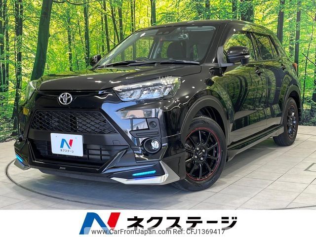 toyota raize 2021 -TOYOTA--Raize 5BA-A210A--A210A-0034535---TOYOTA--Raize 5BA-A210A--A210A-0034535- image 1