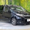 honda freed 2017 -HONDA--Freed DBA-GB5--GB5-1060709---HONDA--Freed DBA-GB5--GB5-1060709- image 18