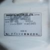 daihatsu hijet-truck 1995 R70730 image 29