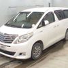 toyota alphard 2013 -TOYOTA--Alphard DAA-ATH20W--ATH20-8035459---TOYOTA--Alphard DAA-ATH20W--ATH20-8035459- image 1