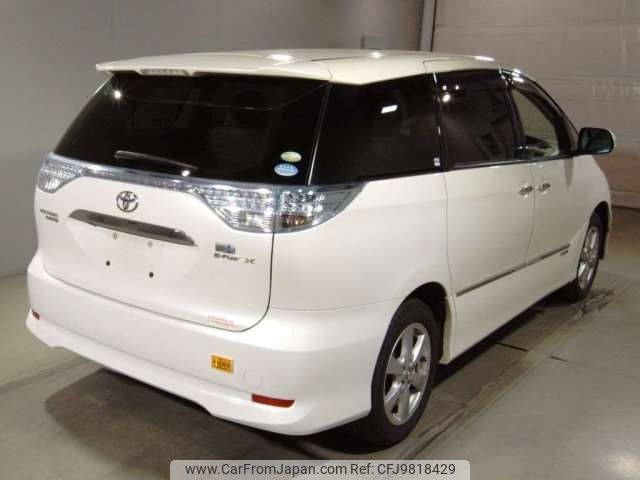 toyota estima-hybrid 2010 -TOYOTA--Estima Hybrid DAA-AHR20W--AHR20-7045722---TOYOTA--Estima Hybrid DAA-AHR20W--AHR20-7045722- image 2