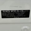 toyota pixis-epoch 2016 -TOYOTA--Pixis Epoch DBA-LA300A--LA300A-1044388---TOYOTA--Pixis Epoch DBA-LA300A--LA300A-1044388- image 31