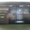 toyota crown-hybrid 2019 quick_quick_AZSH20_AZSH20-1053355 image 10