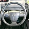 toyota voxy 2013 -TOYOTA--Voxy DBA-ZRR70W--ZRR70-0581193---TOYOTA--Voxy DBA-ZRR70W--ZRR70-0581193- image 13