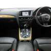 audi q5 2011 2455216-141101 image 8