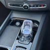 volvo xc60 2025 CFJ1847621 image 8