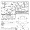 honda n-box 2018 -HONDA--N BOX JF3-1080435---HONDA--N BOX JF3-1080435- image 3