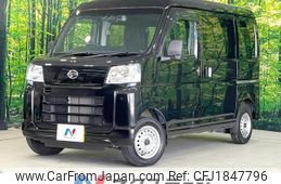 daihatsu hijet-cargo 2024 CFJ1847796