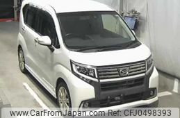 daihatsu move 2016 -DAIHATSU--Move LA150S--0077990---DAIHATSU--Move LA150S--0077990-