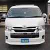 toyota hiace-wagon 2023 -TOYOTA--Hiace Wagon 3BA-TRH219W--TRH219-0044628---TOYOTA--Hiace Wagon 3BA-TRH219W--TRH219-0044628- image 5