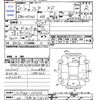mazda flair 2013 -MAZDA 【山口 580ﾑ1414】--Flair MJ34S--107636---MAZDA 【山口 580ﾑ1414】--Flair MJ34S--107636- image 3