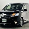 nissan serena 2012 -NISSAN--Serena DBA-FC26--FC26-086416---NISSAN--Serena DBA-FC26--FC26-086416- image 23