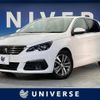 peugeot 308 2018 -PEUGEOT--Peugeot 308 LDA-T9BH01--VF3LBBHZWHS312329---PEUGEOT--Peugeot 308 LDA-T9BH01--VF3LBBHZWHS312329- image 1