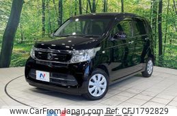 honda n-wgn 2016 CFJ1792829