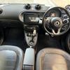 smart forfour 2018 quick_quick_453044_WME4530442Y183680 image 3