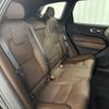 volvo xc60 2021 quick_quick_5AA-UB420TXCM_YV1UZL1MCM1743964 image 8